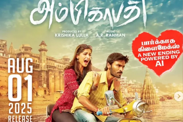 Creative Rights Clash: The Controversy Surrounding the AI-Enhanced Re-Release of 'Raanjhanaa'
