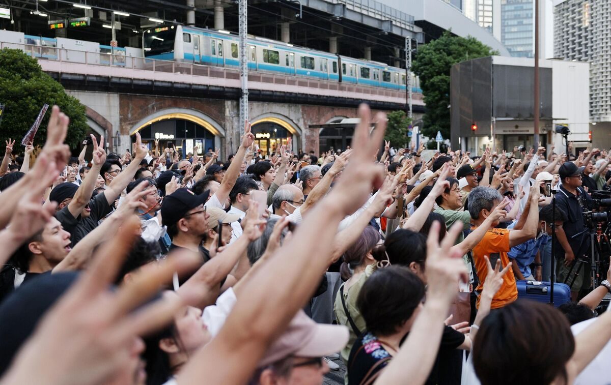 Rising Right-Wing Populism in Japan Raises Concerns for Bond Markets